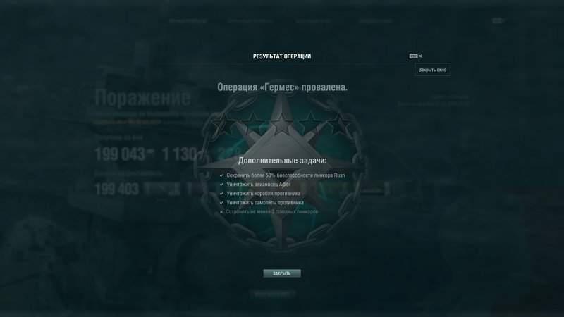 shot-18.03.02_00.15.18-0132.jpg