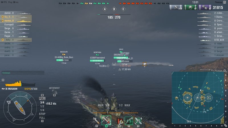 shot-18.03.04_16.27.47-0849.jpg