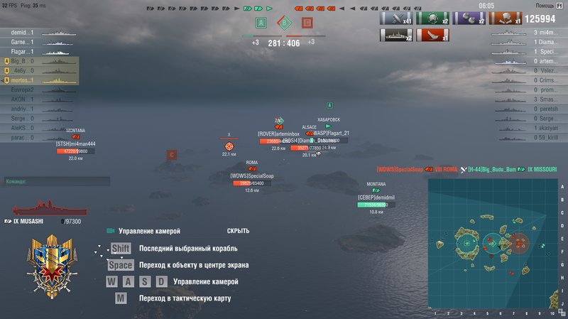 shot-18.03.04_16.34.43-0456.jpg