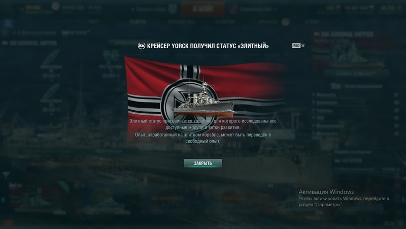 shot-18.03.13_22.49.21-0238.jpg