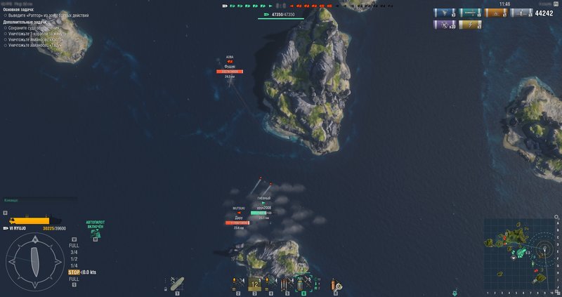 shot-18.03.24_03.28.56-0542.jpg