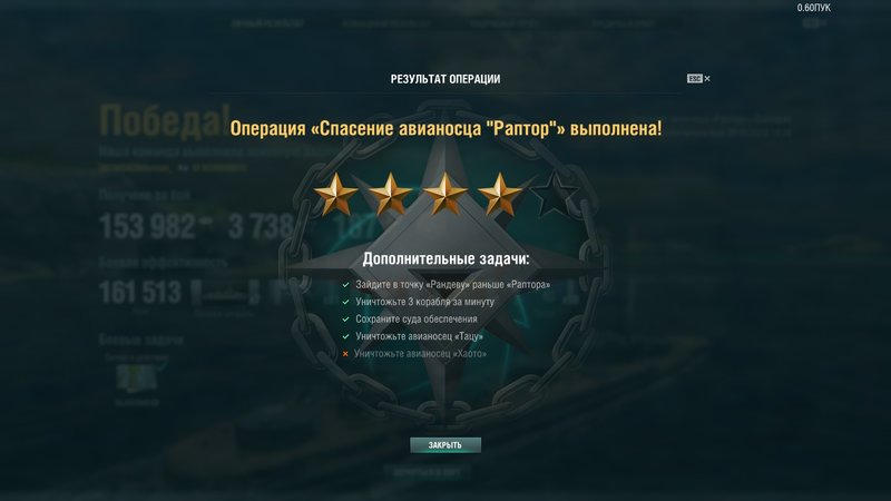 shot-18.03.26_19.53.39-0659.jpg