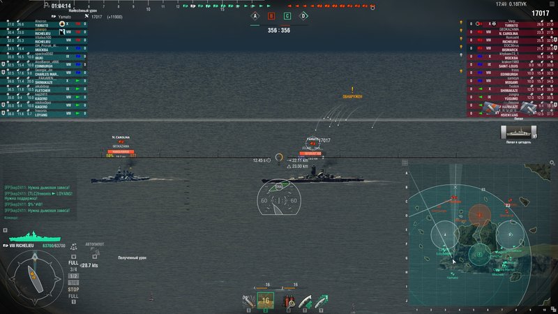 shot-18.03.03_01.04.15-0774.jpg