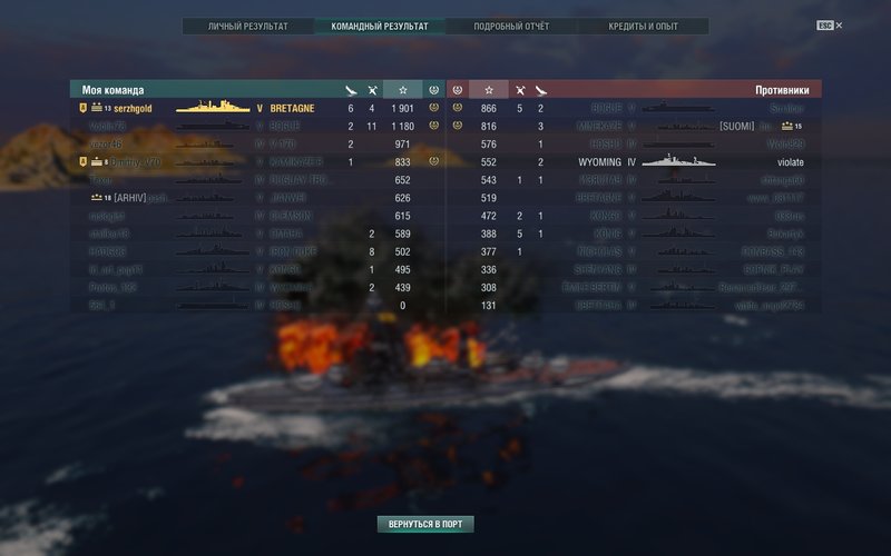 shot-18.03.03_19.44.58-0936.jpg