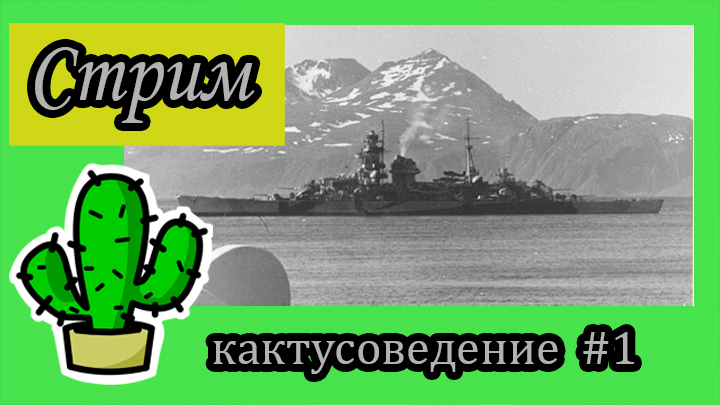 stream720-12.jpg.01c6c893ecbbce5e9d2cccda1e198595.jpg