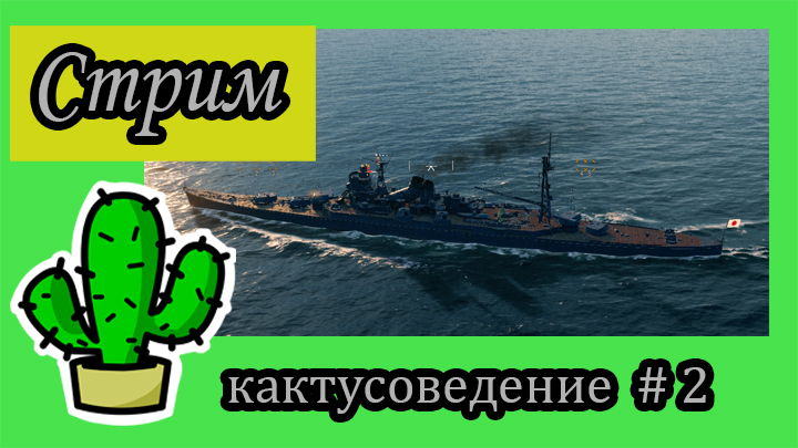 stream720-24.jpg.7144e0d18d7cc5f76ac24c190197ba89.jpg