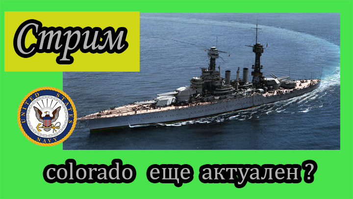 stream720-27.jpg.31240e69eb6f9da49a90836fa16883c3.jpg