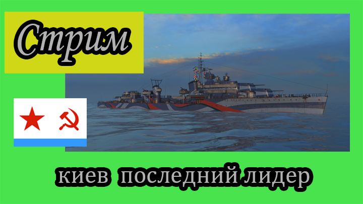 stream720-33.jpg.af31c874eb7fac8b82ae56cc5e05ea73.jpg
