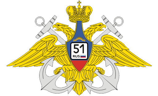 51RUS_512x312.png.8991dccf826bb5f30693348ff37fdbc4.png