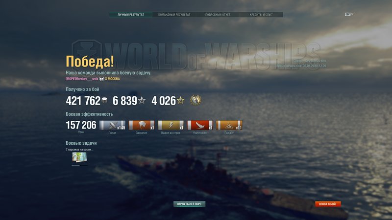 5ac47b9b09704_.thumb.jpg.f79c7eb5ee5c2b9cd32fa45ae6d1faf3.jpg