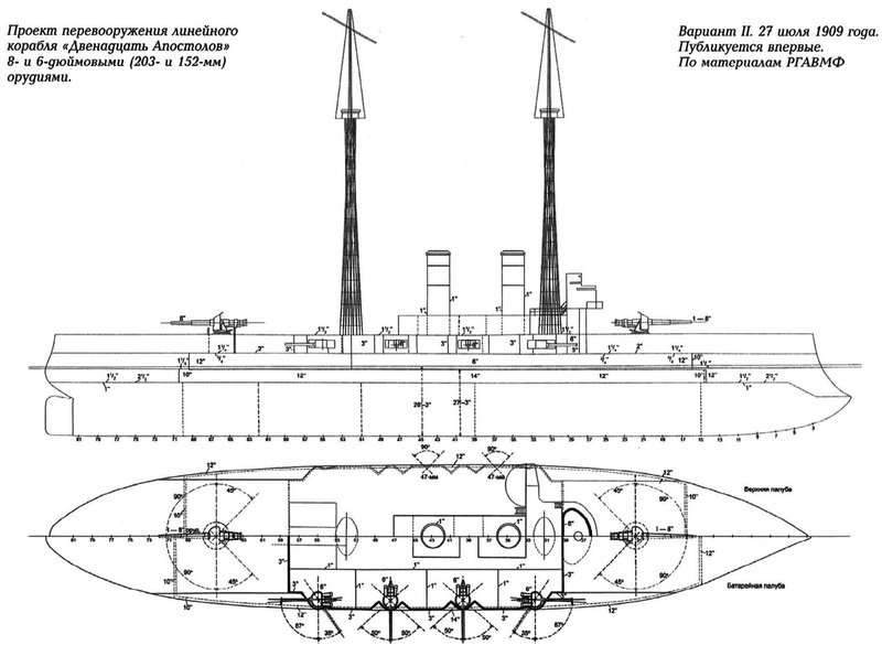 OAS-RIF-12A-11-1 - копия.jpg