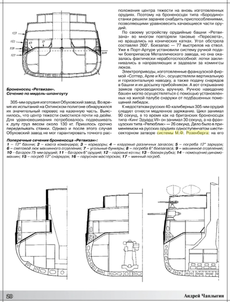 5ac8898271331_.thumb.png.866acb8101b8ec16040c5deecee9f22c.png