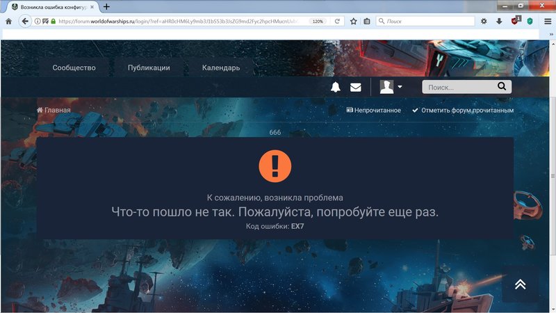 Безымянный.jpg