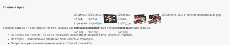 Screenshot (33).png