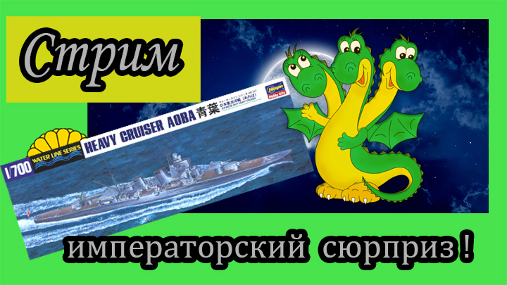 5ad0f3ec243ab_stream720.jpg.274d320e8d04e8ce28c20aa93648489c.jpg