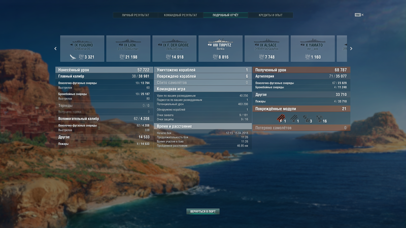 та2.png