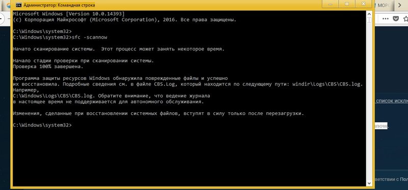 Безымянный6.jpg