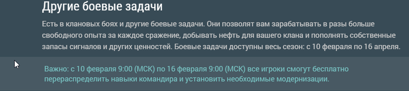 Скриншот 17-04-2018 212215.png