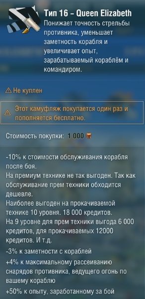 5ad7fcd9ca48e_44.thumb.jpg.b62281834e5cd4e11b4436e76f86f2e8.jpg