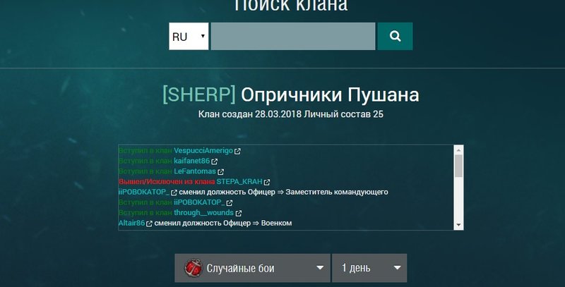 Безымянный.jpg