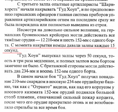 5adcc6cca515b_2.png.c5722bfc80331d765798325e1fcab1d8.png