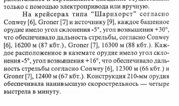 5adcc953ab3fb_1.png.0603b612d49148fcb8a361d121f75259.png
