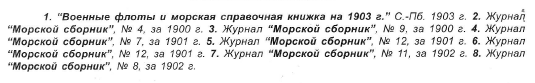 5adccb3f7f88f_.png.4c136835a63c2efce6c6aba8fe954d04.png
