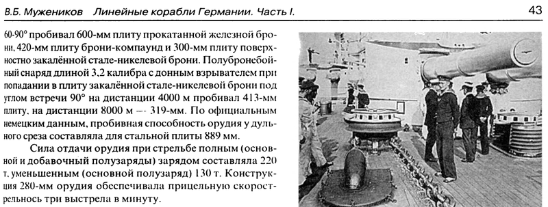 5adcd29377d21_.thumb.png.f896271c6539d6223cd07cf4def7b8c3.png