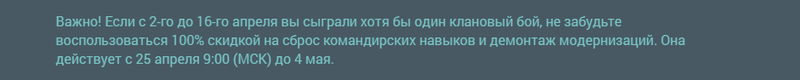 5adf2f56177b5_.thumb.png.d43974ebb5b23e3ca9e3100fb8b0a289.png