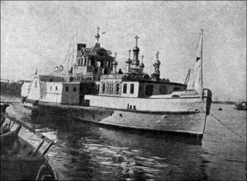 5adf806f98570_St_Nicholas_floating_church5.thumb.JPG.2e0419d9414c889a4a40f48e169d5706.JPG