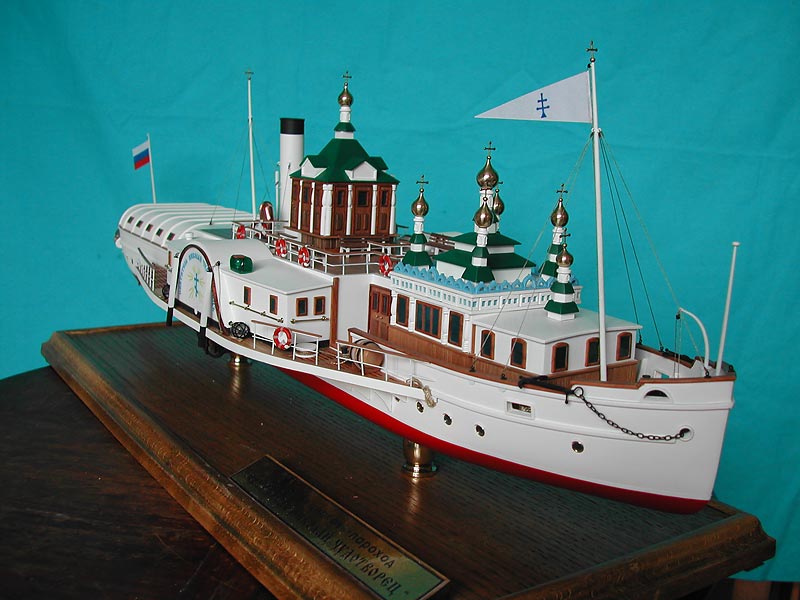 5adf832aca621_St_Nicholas_floating_church4.JPG.8cdf9157494bf63308168131d2189000.JPG