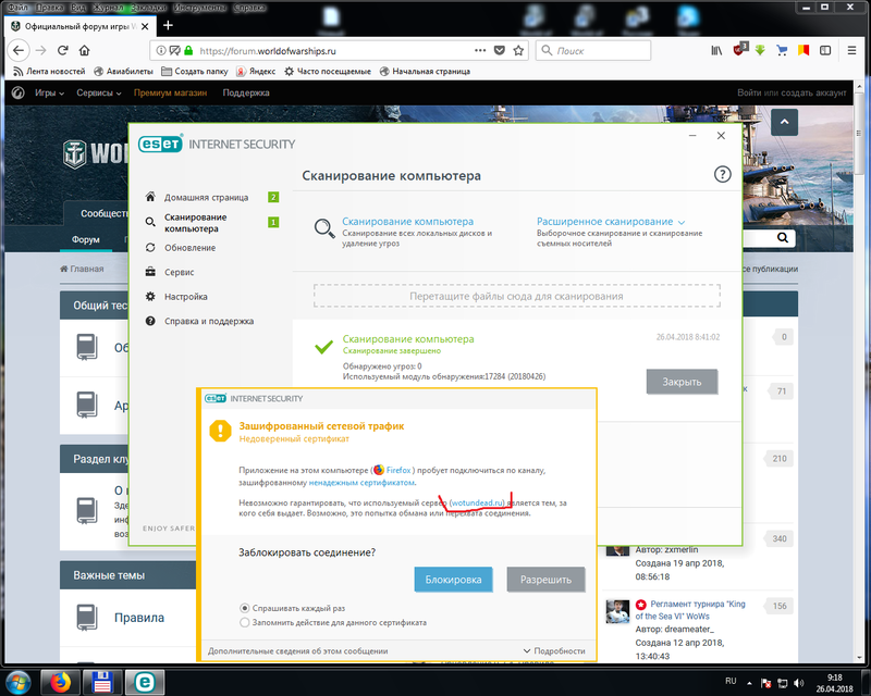 5ae15452b7644_.thumb.png.6de2eb9a47b35bf3687882902cbe9451.png