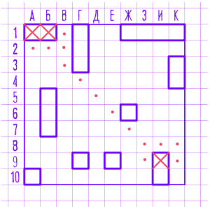 5ae6027f769fc_.png.da543d3ea4ba323a30bee21c491f9e8d.png