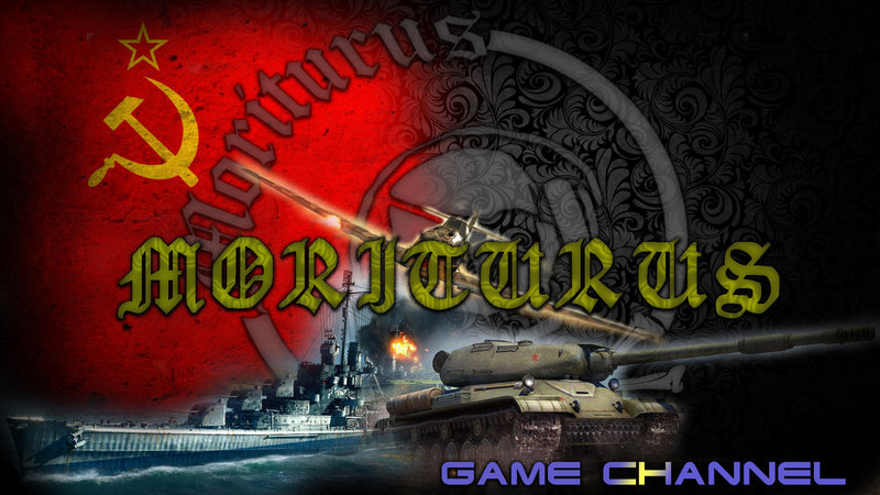 Moriturusgamechannel2.jpg
