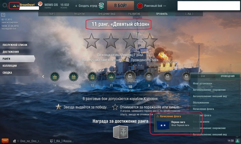 Port.jpg