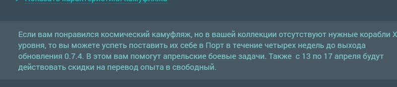 Screenshot_1.thumb.jpg.c6a1144679effa32f0fd7cb755299737.jpg