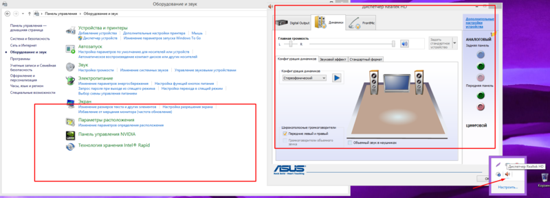 Screenshot_12.png