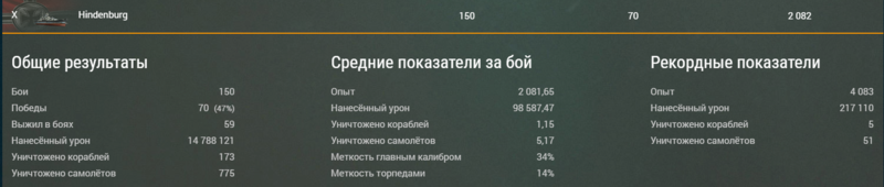Screenshot_2.png