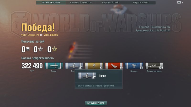 Screenshot_28.thumb.jpg.fdfba06653255c5ad8d6d90fc6f6d481.jpg