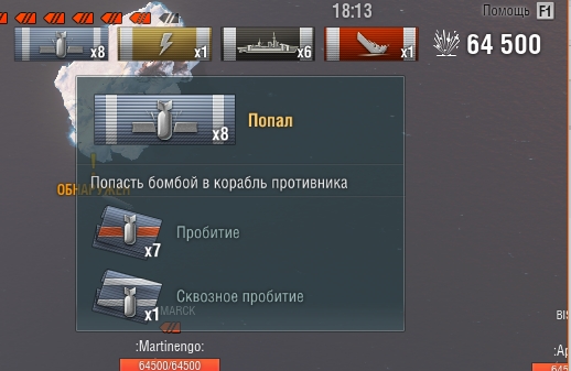 Screenshot_29.jpg.6771e12852e6939372fa56deb3bbf8b9.jpg