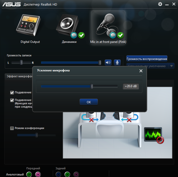 Screenshot_4.png