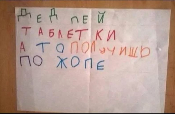 image.png.26fe24f92d6491c8d2b846d6facea148.png