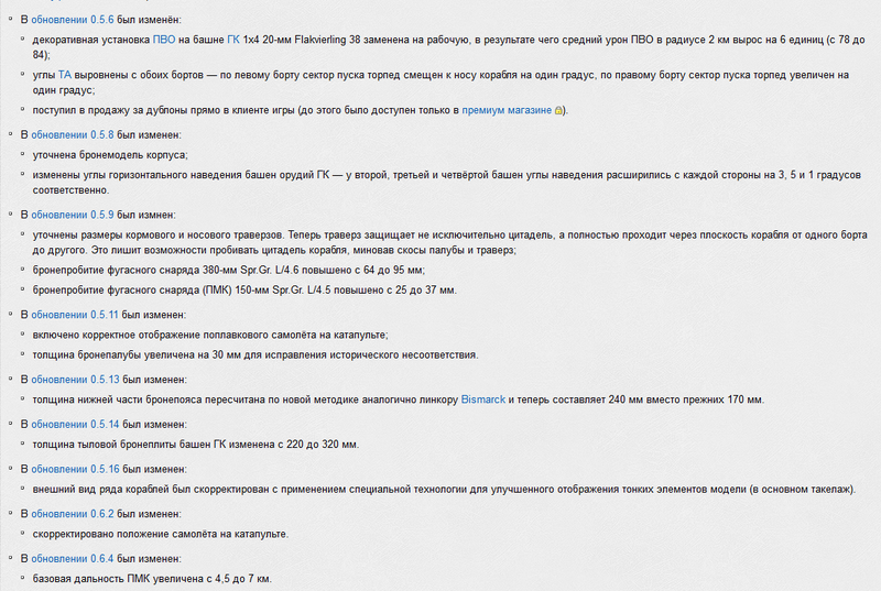 image.thumb.png.2cedf8e0c0377add45099e40ee584362.png