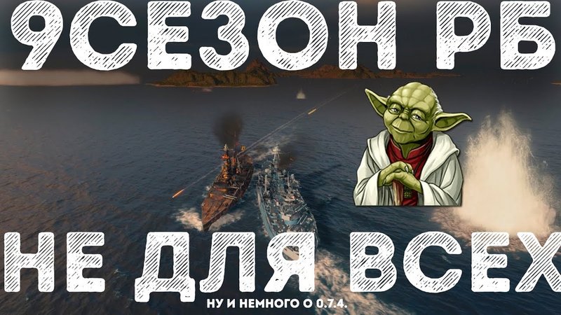 maxresdefault.thumb.jpg.3e34222a5bd4a6aa6b16099a0bb4832e.jpg