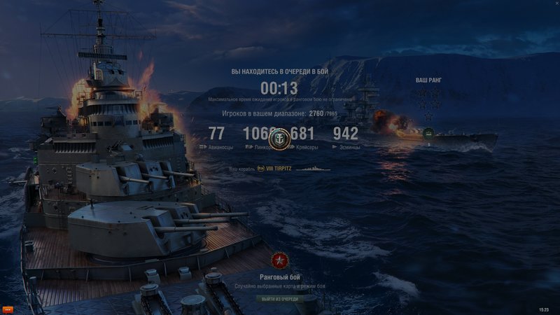 shot-18.01.17_15.23.55-0790.jpg