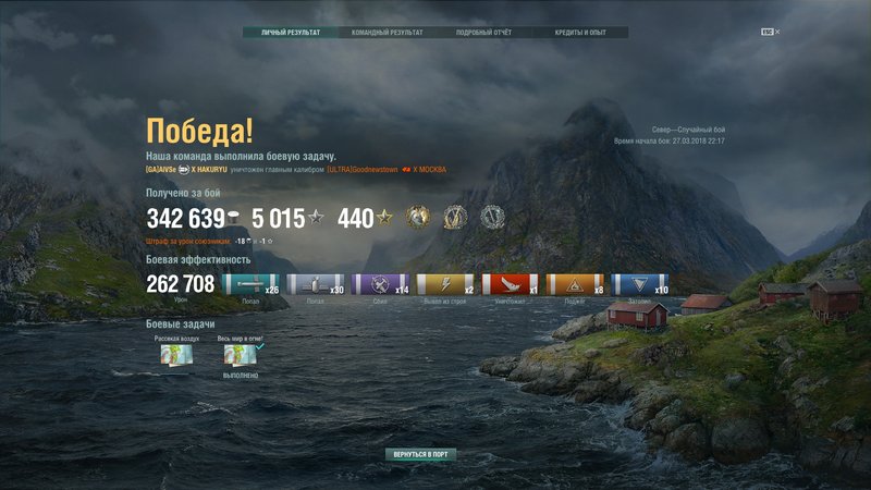 shot-18.03.28_00.03.42-0738.jpg