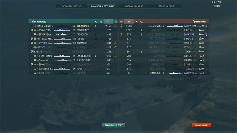 shot-18.04.12_23.22.39-0684.jpg