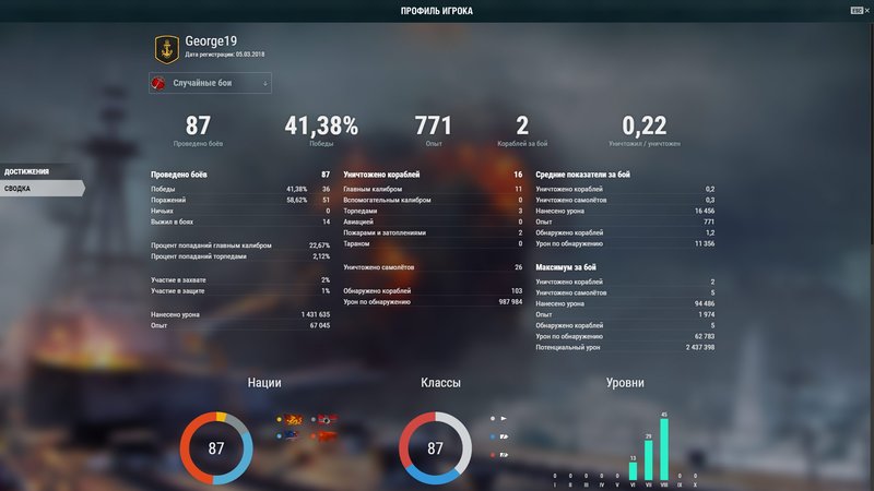 shot-18.04.17_14.49.58-0508.jpg