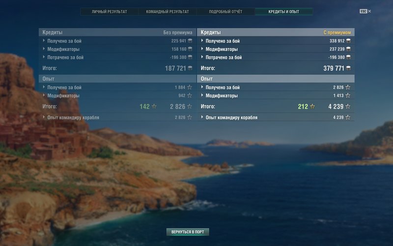shot-18.04.17_20.46.15-0346.jpg