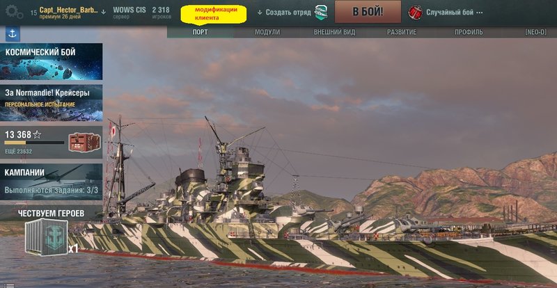 shot-18.04.18_05.43.03-0439.jpg